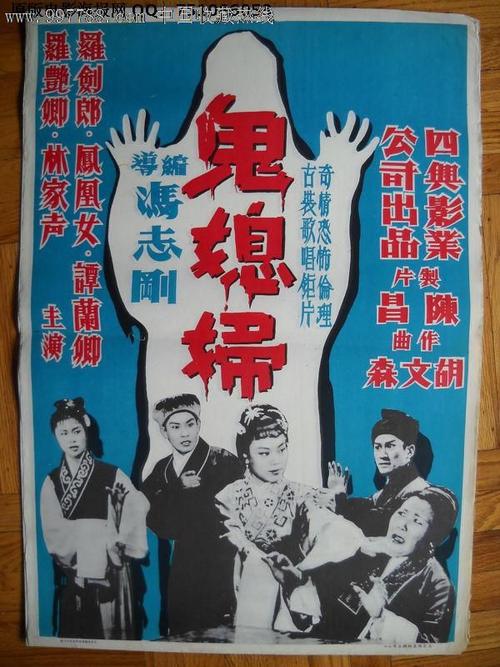 做假日本宮崎公立大學毕业证